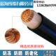 国标单芯铜线10 240 300平方户外纯铜电缆线