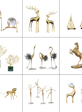 轻奢简约家居摆件家m具软装饰品样板房高端装饰品纯铜鹿摆件工艺