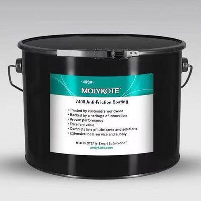道康宁MOLYKOTE摩力克通用重载减摩润滑涂层D-7409 灰黑色 5KG/桶