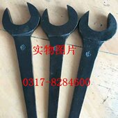 直柄开口扳手 敲击呆扳手 呆扳手32mm 直柄呆扳手 单头呆扳手
