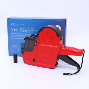 工厂店售超市双排打价机 优质双排价格标签机 优质塑料双排标价机