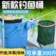新款 多功能超轻小钓箱加厚钓鱼桶活鱼桶筏钓桶鱼箱钓鱼水桶渔具