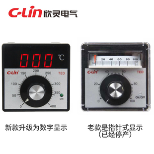 欣灵指针式温度控制器 温控表 温控仪 TED-2001 2002 2301 K E