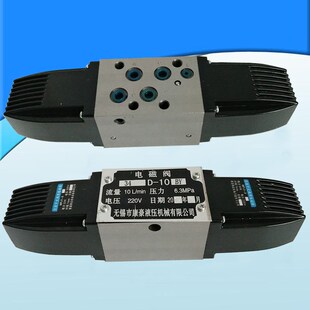 25B 10B 63B 10BY 25BY 电磁阀 10BH 34D