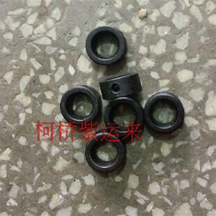 剑杆织机配件 剪刀轴紧圈 16紧圈 15紧圈