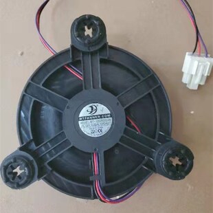 适用于创维冰箱风扇电机BCD-286WGY 185WY B2067-001-1099 12V