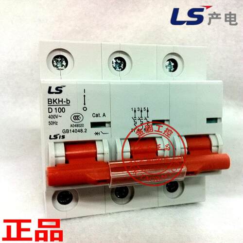原装正品LS产电(LG)断路器BKH-D100 3P 100A