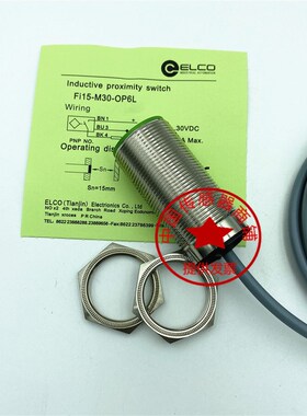 现货宜科FI5 NI8 FI10 NI15 NI5-M18 M30 M12-OP6L ON6L OD6L-Q12