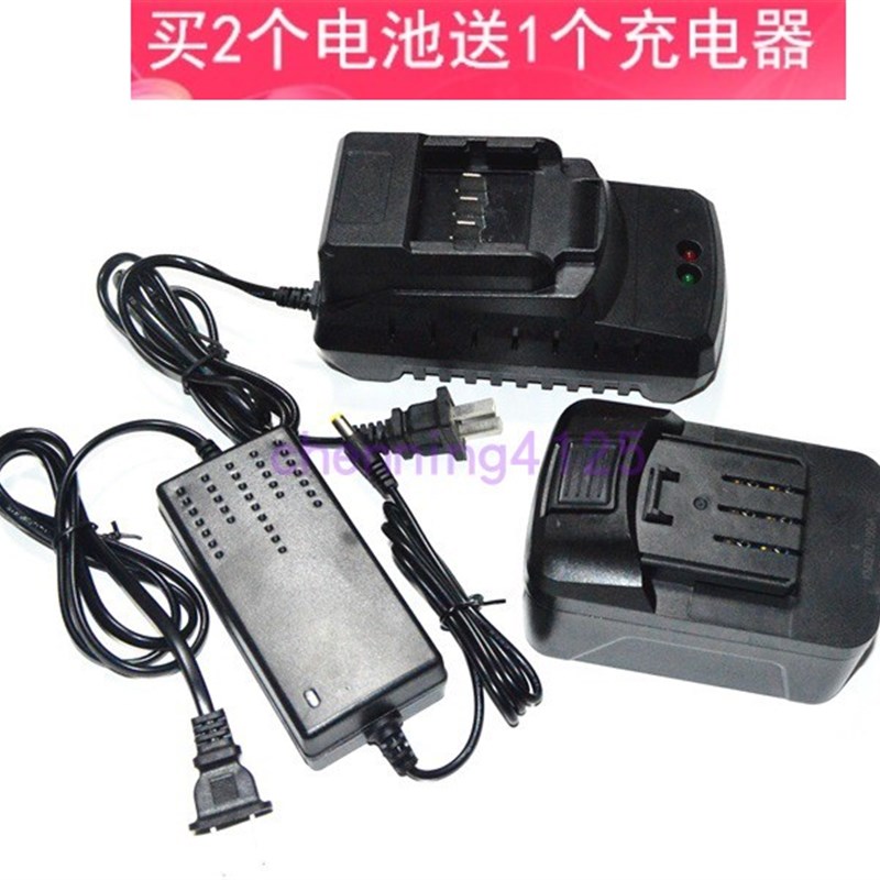 虎牌奇诺42V88V锂电充电冲击扳手架子工脚手架锂电池座充充电器