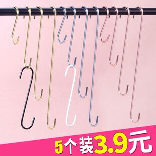 服装店S钩金色勾子挂衣服衣架挂钩s型不锈钢钩子加长衣钩裤勾挂勾
