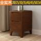 40CM320 北欧全实木超窄床头缝柜迷卧室你小床边柜现简约储代夹置