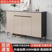 实木岩板柜家用收大容量门现代简约入户EEC客厅纳柜储物口加鞋 宽