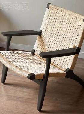 实木ins藤编北欧椅鞍椅阳台休闲椅单人马藤沙IQF发懒人黑色编沙发