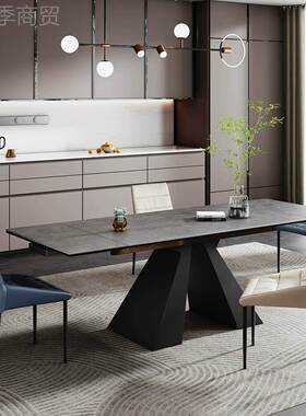 式进口岩餐桌伸03cz8缩现代简板轻奢家用中小户型多功能餐桌约椅