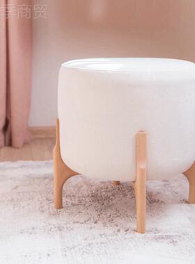 WUV客小奢厅茶几沙凳子家用矮凳发凳小圆凳小板凳穿鞋凳大人轻换