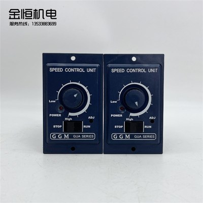 原装韩国GGM交流6W电机调速器GUA-C-6-A速度控制器200-240V50Hz