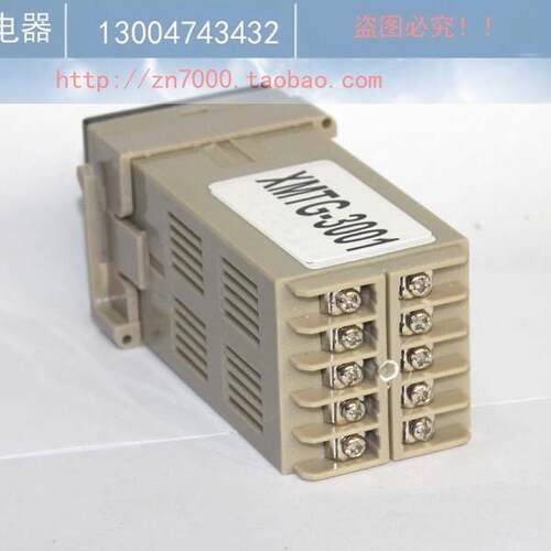 数显温控 仪XMTG-3001温控仪温度控制仪表48*48 0-400控温表