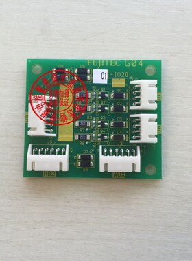 华升富士达电梯并联板/富士达CI-i020 /C1-IO20板/I0C20
