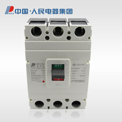 人民电器集团RDM1-630L/3300 630A塑壳式断路器400a500a空开nm1