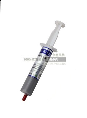 针筒式大支 HY510 电脑CPU 显卡散热硅 脂硅胶导热膏 灰色 30g/支