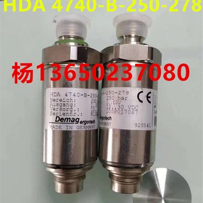 Demag德马格注塑机压力传感器HDA 4740-B-250-278 全新现货