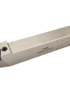 PSBNR4040S25数控杠杆刀杆3232P15-2525M12-PSBNL4040S19-5050T25