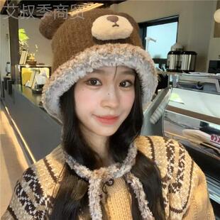 可爱小熊CID耳朵针织抽绳帽生百搭保学防寒护耳帽暖显小套头帽冬