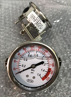 YTN-60Z 1.6mpa 230psi m10x1 轴向带支架 接外径6mm pu气管 ZYIA