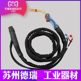 焊王DP350 500脉冲气保焊机铝焊枪金锐MRF500二保焊枪350水冷焊铝