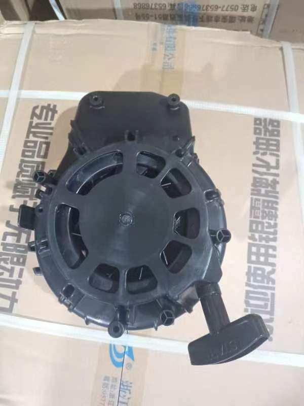 园林机械润通RV160发动机昂立威小天鹅微耕机拉盘农机配件割草机,农机/农具/农膜,灌溉工具,淘宝优惠券,粉丝福利购,淘宝优惠卷