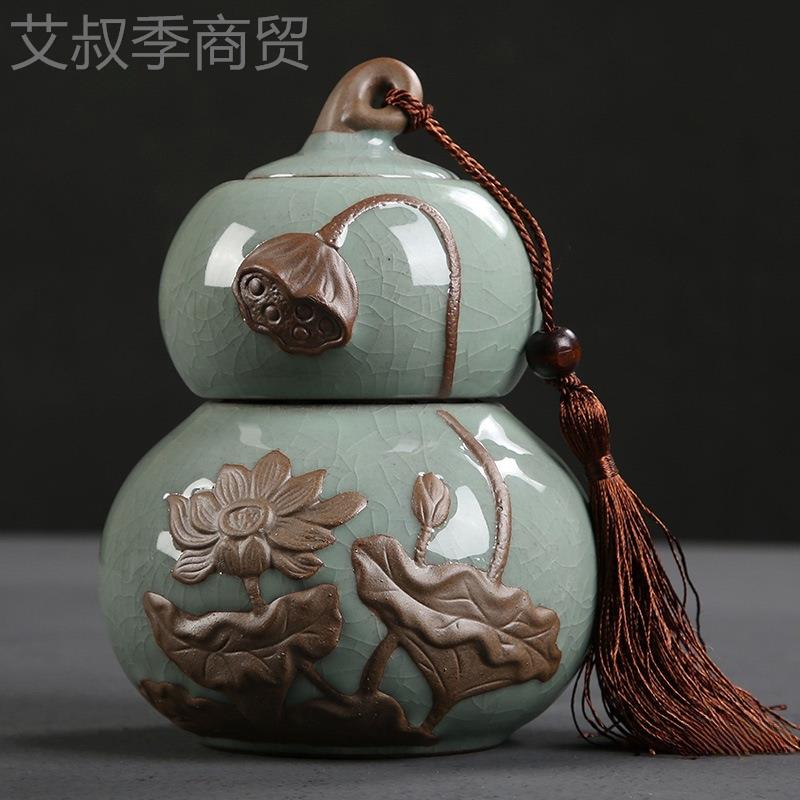 中式陶窑IMY瓷葫芦双层茶罐大号叶家用茶室哥防潮茶叶密封罐