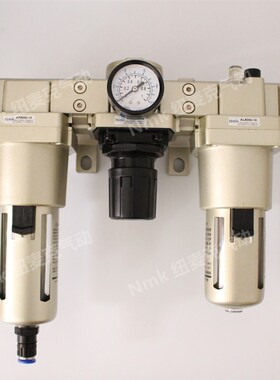 气动三联件AF/AR/AL油水分离器AC5000-06/10D过滤6分3/4空压机1寸