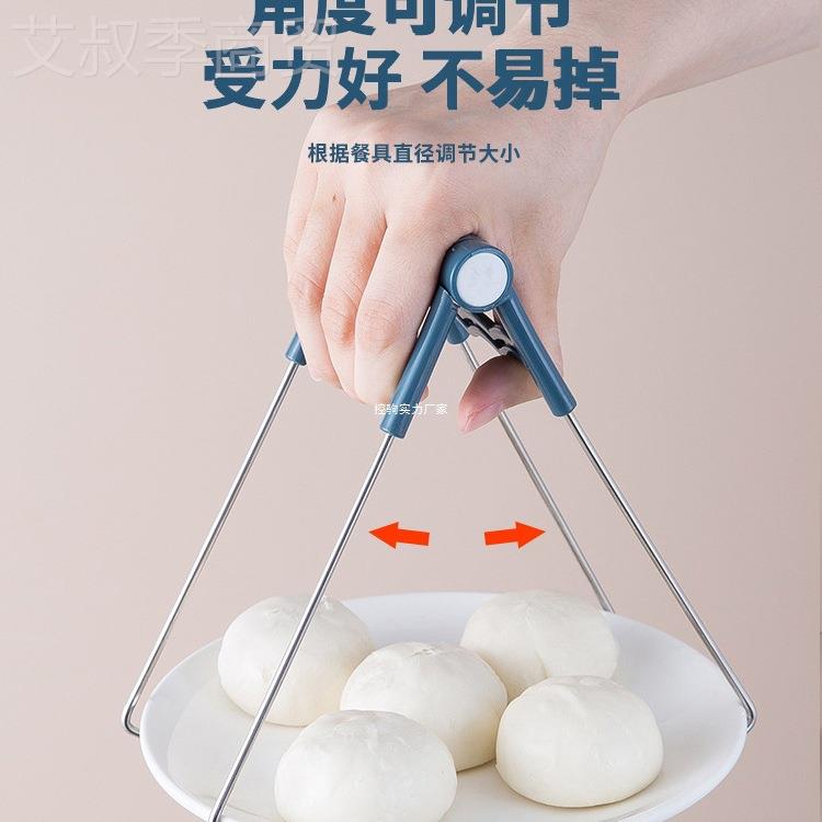 厨房用品小家各用大全家居用具纳架EOL生活工具种物收件百货