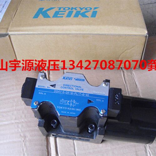 TOKIMEC东京计器DG4V-5-2A 23A 2C 6C 7C 0C-M-PL-T-6-5054电磁阀