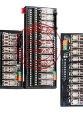 Tikn台控 继电器模块控制 模组TK0822-B 8路2开2闭 DC24V