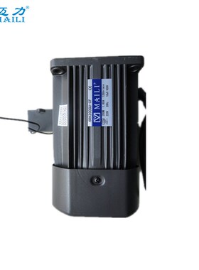 供应迈力6RK200GU-CF/6RK180RGU-CF迈力200W/180W齿轮减速 电机