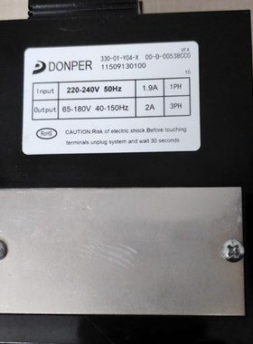 适用海尔冰箱BCD-480WBPT压缩机启动主板VFA VFL VFU090CY1变频板