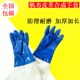 喷砂机手套加厚加长可左右手单卖手套耐磨橡胶颗粒喷砂机专用手套