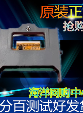 美吉卡MAGICARD Enduro+打印头 品胜打印头ME1000 Pronto打印头
