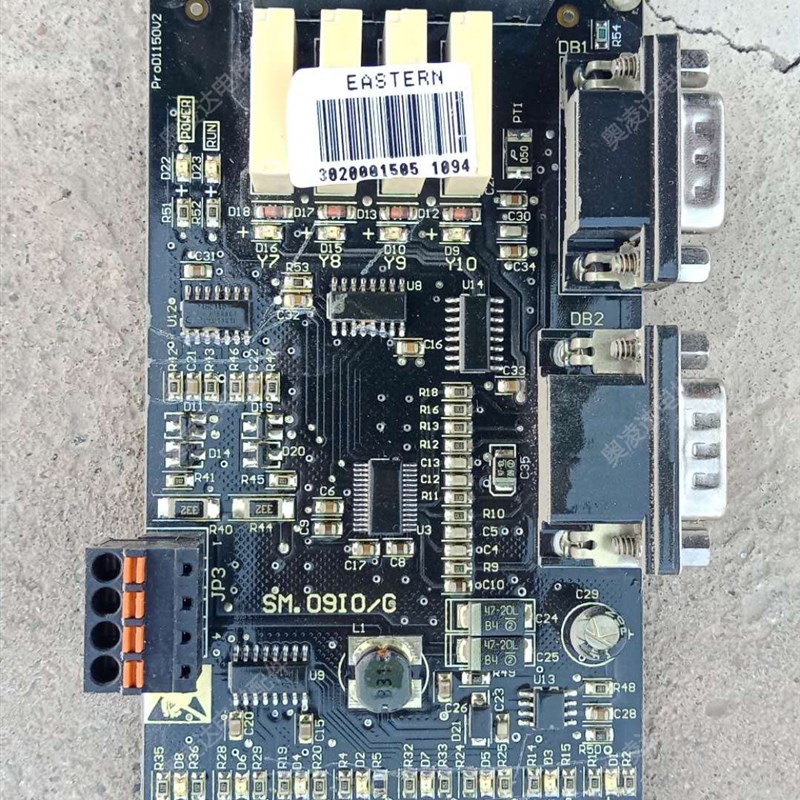 新时达系统电梯用通讯板/指令板/扩展板SM.09IO/C全新