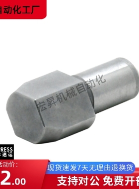 定位销YBR05 06 08-D2 D3 D4 D5 D6 D8 D10-P3 P4 P5 P6 P8 P10