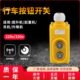 COB 21电动葫芦卷扬机开关220V上下380升降机直控行车手柄按钮COP