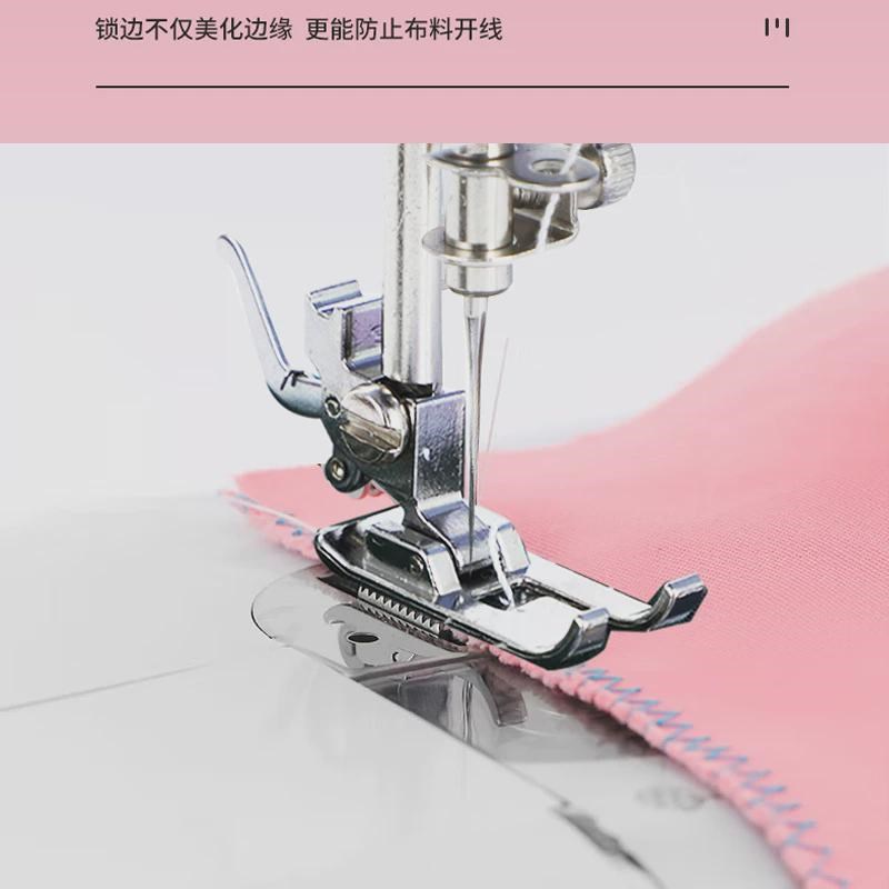 505a锁边家用迷你脚r踏小型多功能微型全自动插电使用吃厚缝纫机