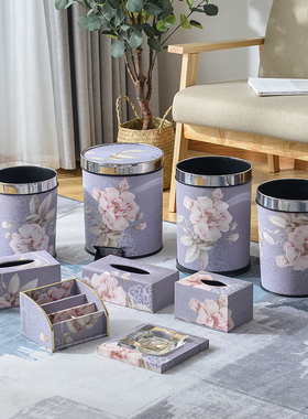 紫色风系家用垃圾桶欧式创意客厅厨G房卫生间卧室脚踏有盖垃圾筒