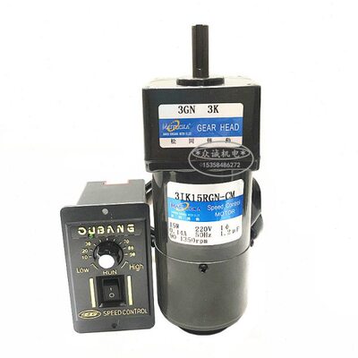 3IK15RGN-CM带刹车电机交流220V电磁制动带刹车 小微型调速 3GN3K