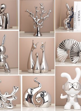 轻奢高档客厅摆件酒n柜饰品红酒架摆件家居电视柜现代电镀银工艺