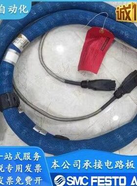 274791/274792/274793/274794/274795/274796/274797/274798/2747