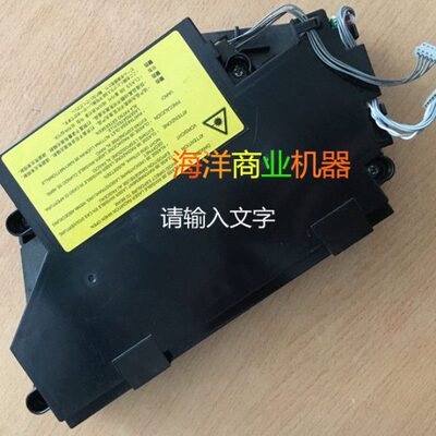 京瓷TA1800-2201 2010-2211 2200 2011 1801 2210激光器 激光单元