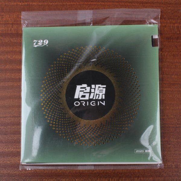 友谊729 启源套胶 ORIGIN 起源 超粘乒乓球反胶套胶
