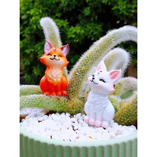 可爱九尾狐狸尾巴多肉花盆造景装饰花园阳台狐尾天门冬形小摆件